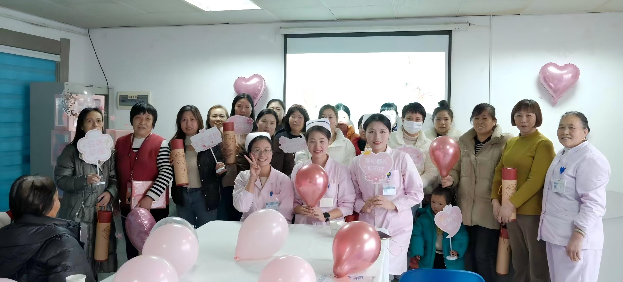 肝胆胰II外科开展“肝脏与女性健康”妇女节特别活动