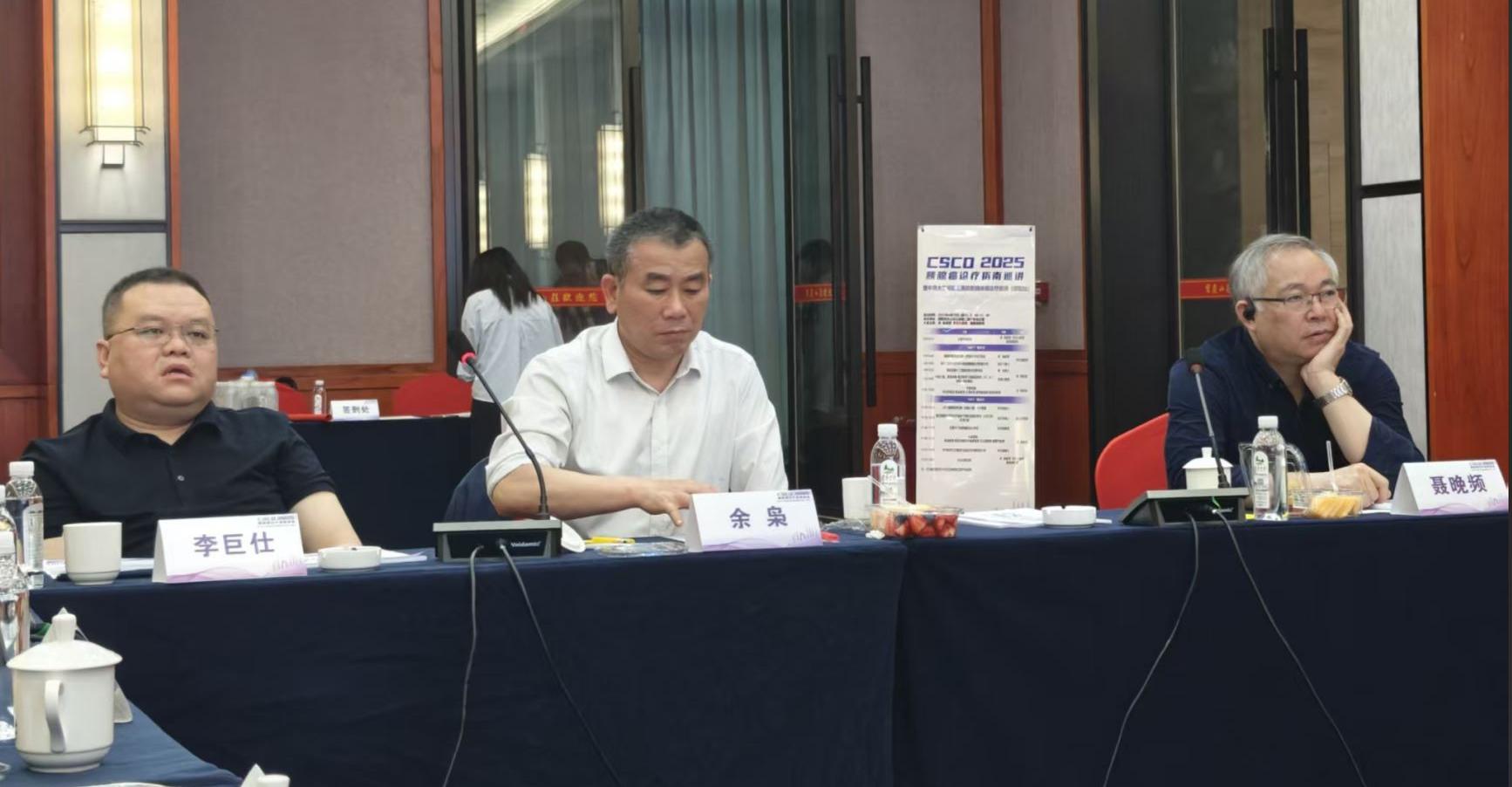 肝胆胰外科II科专家团队前往邵阳开展“肝胆胰疾病诊疗巡讲”